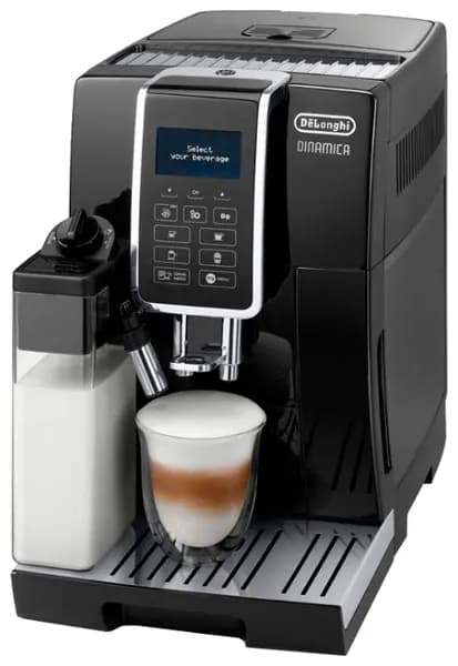Кофемашина DeLonghi ECAM 350.55