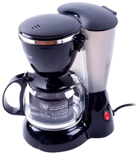 Кофемашина ENDEVER Costa-1041