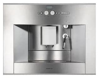 Кофемашина Gaggenau