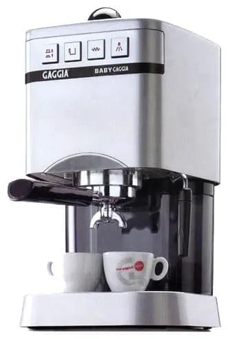 Кофемашина Gaggia Baby