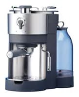 Кофемашина Kenwood ES 460