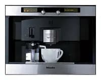 Кофемашина Miele CVA 2650