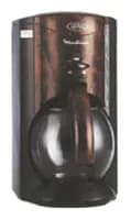 Кофемашина Moulinex CW7 Crystal Arome Plus Prestige