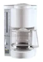 Кофемашина Moulinex W70 Heliora
