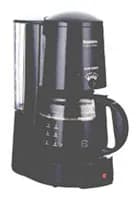 Кофемашина Rowenta Cafe Cento FG 113