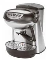 Кофемашина Zauber Z-460