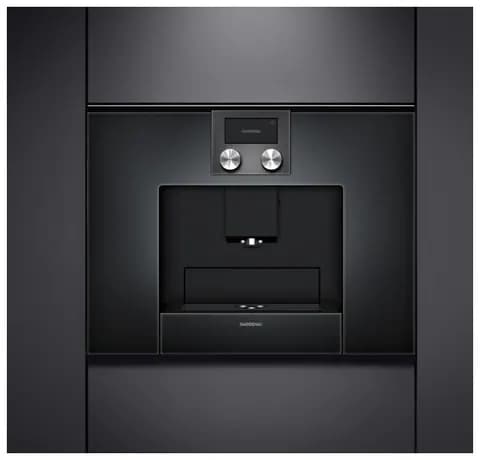 Кофемашина Gaggenau CMP 250