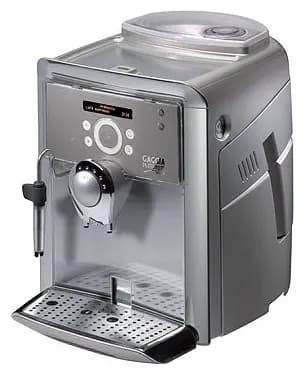 Кофемашина Gaggia Platinum Swing Up