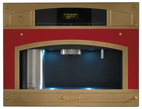 Кофемашина Restart EMC451