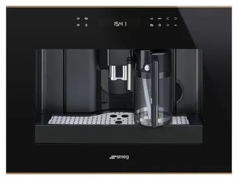 Кофемашина smeg CMS4601