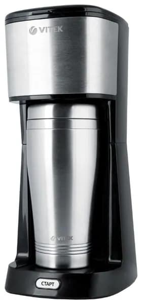 Кофемашина VITEK VT-1510