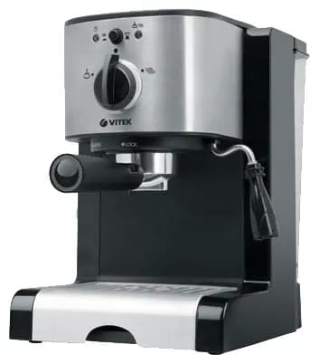 Кофемашина VITEK VT-1513