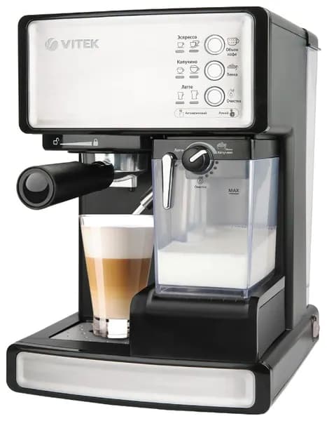 Кофемашина VITEK VT-1514